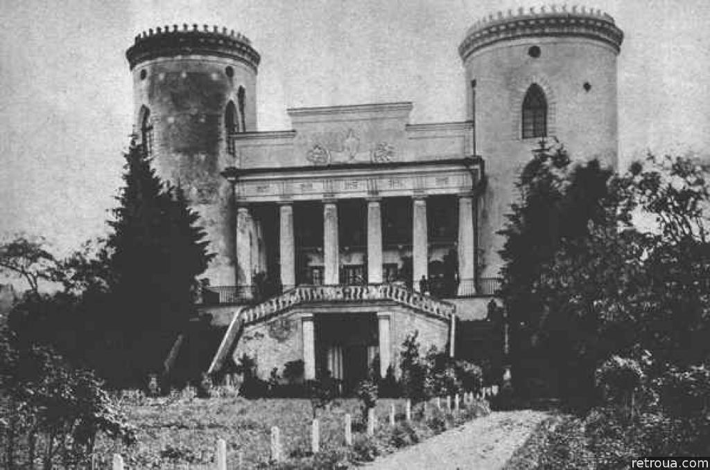 Червоногородський замок, 1920 рік